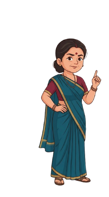 Auntie mascot