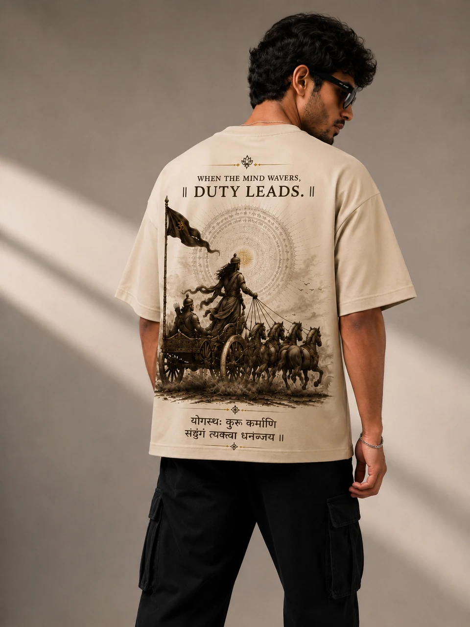 Krishna Edition - Duty Leads - YURACHI DHARMA // EP01 Krishna Edition - Duty Leads detail view - view 3