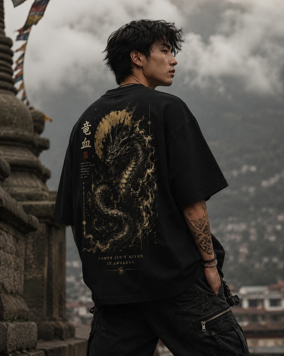 Dragon Blood: Shadow Wyrm - YURACHI DRAGON BLOOD Dragon Blood: Shadow Wyrm main view