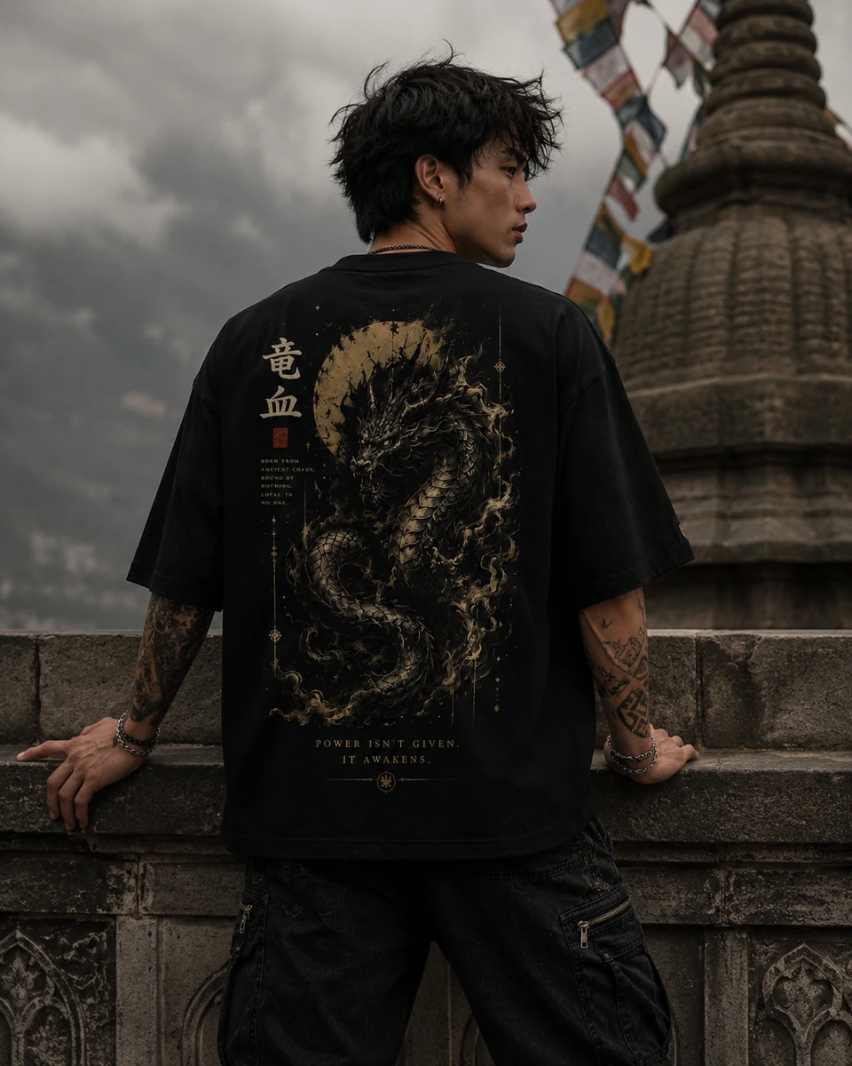 Dragon Blood: Shadow Wyrm - YURACHI DRAGON BLOOD Dragon Blood: Shadow Wyrm detail view - view 3